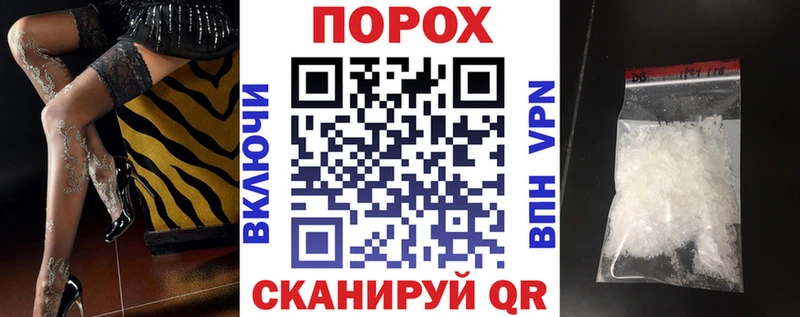 Amphetamine VHQ  Заволжск 