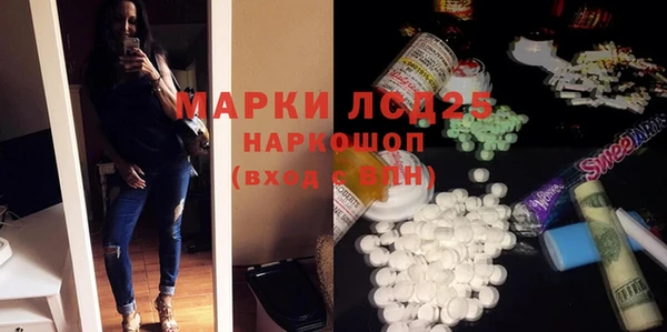 mix Вяземский