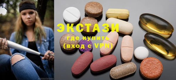 кокаин колумбия Вязники