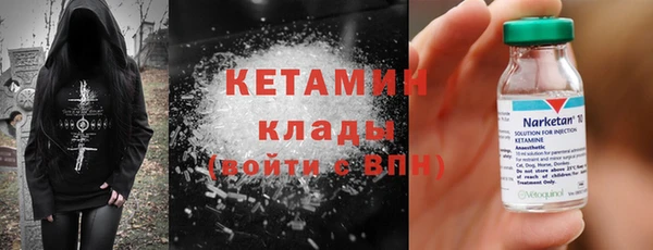 твердый Володарск