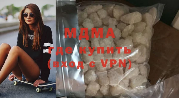 кокаин колумбия Вязники