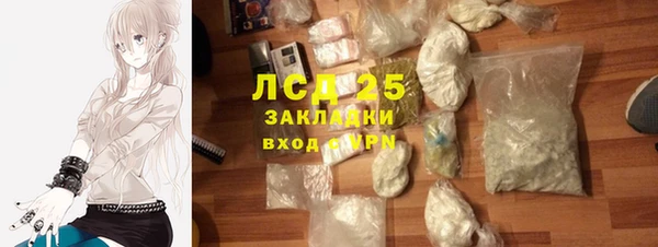 mix Вяземский