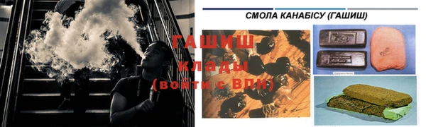 mix Вяземский