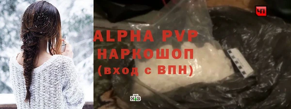 ГАЛЛЮЦИНОГЕННЫЕ ГРИБЫ Волосово