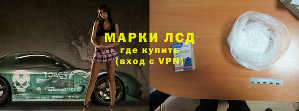mix Вяземский