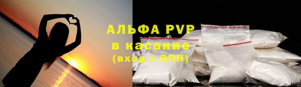 MDMA Вязьма