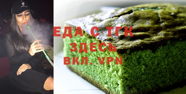 кокаин колумбия Вязники