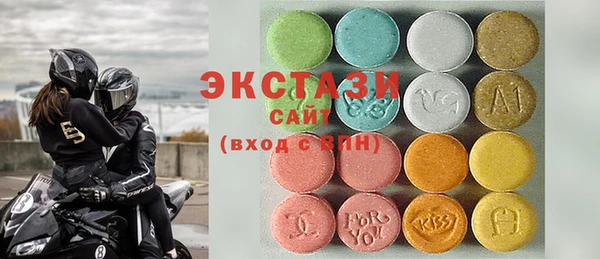 кокаин колумбия Вязники