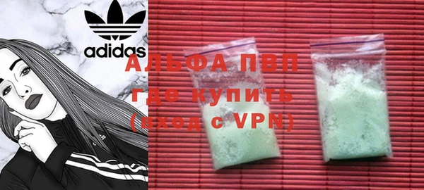 mdma Строитель