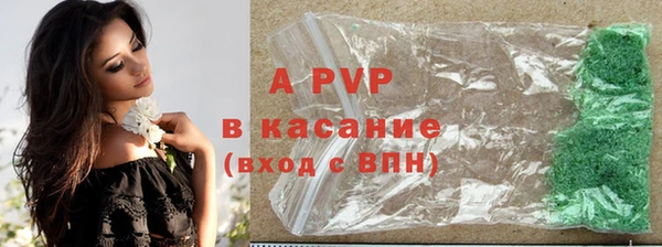 mdma Строитель