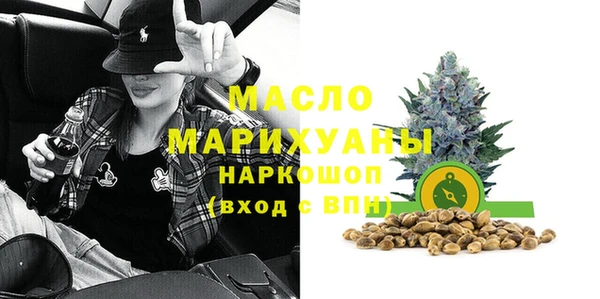 кокаин колумбия Вязники