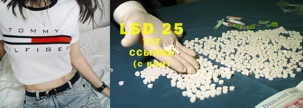 mdma Ступино