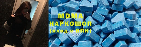кокаин колумбия Вязники
