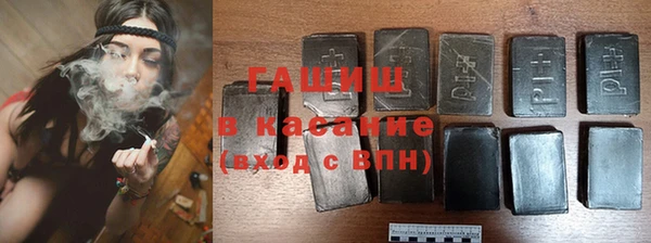 твердый Володарск